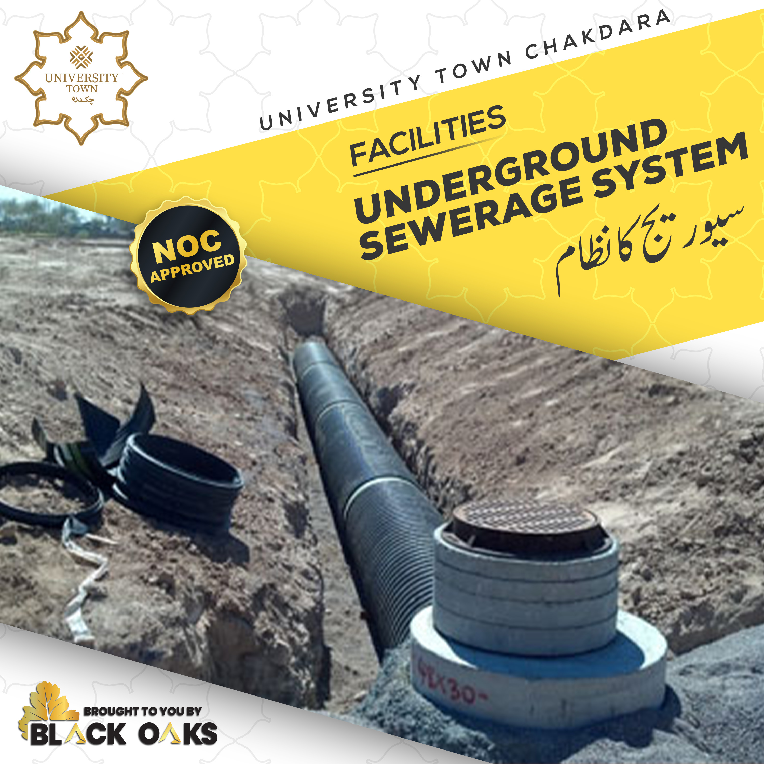 Underground Services